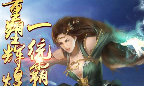 传奇发布网站新手玩家如何用残页合成技能书?_新开传奇私服