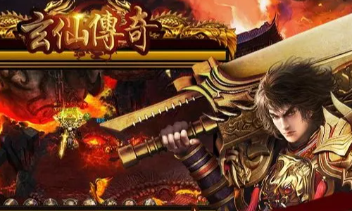 每日最新开传奇私服怎么迅速增加魔法值和经验值?_新开传奇私服