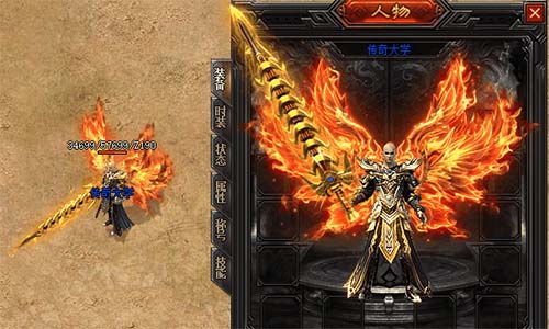1.76复古精品暗殿关卡的怪物都是什么?_新开传奇私服