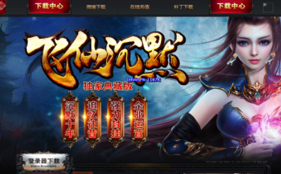 480d2af3b2ff509