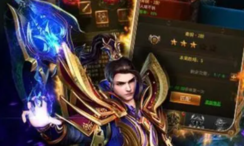 热血传奇私服发布网道士是不是脆皮?_新开传奇私服