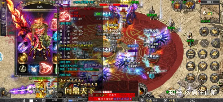 1157256a86cd207