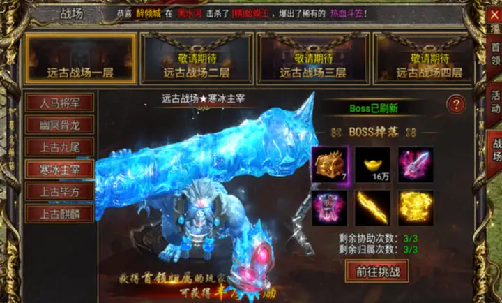 16e9c2bf18ed80b