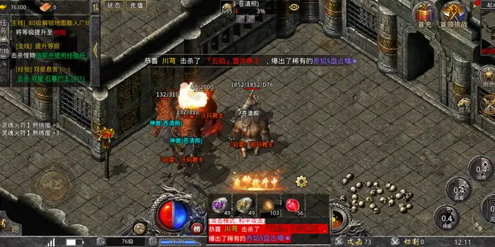 993fa301dc568e7