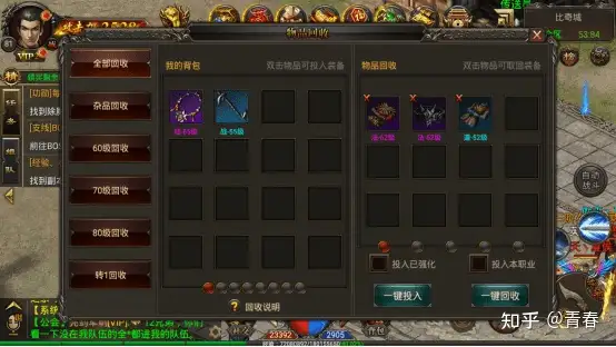 da7650439011132